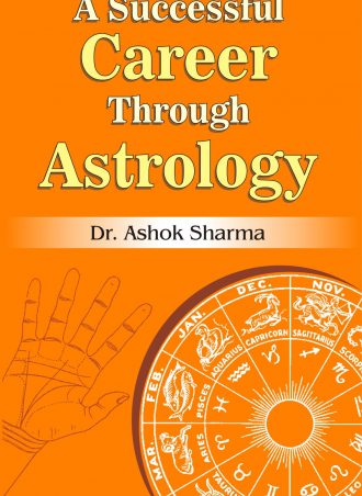 A Successful Career Through Astrology