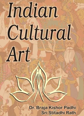 INDIAN CULTURAL ART