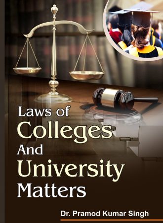 LAWS OF COLLEGES AND UNIVERSITY MATTERS