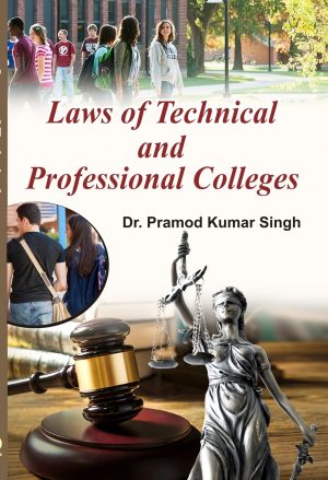 LAWS OF TECHNICAL AND PROFESSIONAL COLLEGES