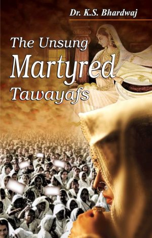 The Unsung Martyred Tawayafs