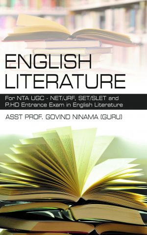 English Literature