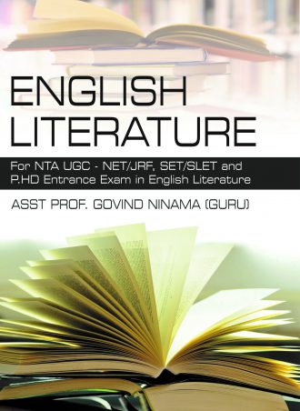 English Literature
