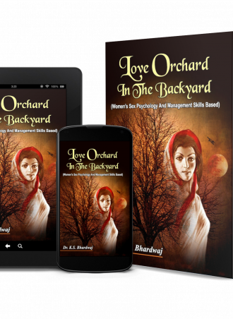 Love Orchard In The Backyard